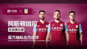 强拼搏和精 强拼搏和精